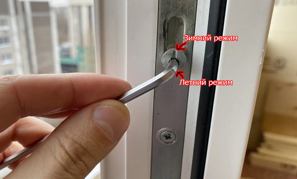 Регулировка пластиковых окон в Железнодорожном — Мастер24: настройка, смазка, уплотнение, цены от 461 руб