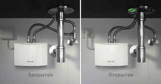 Установка проточного водонагревателя в Железнодорожном от Мастер24 — монтаж под ключ от 1641 руб